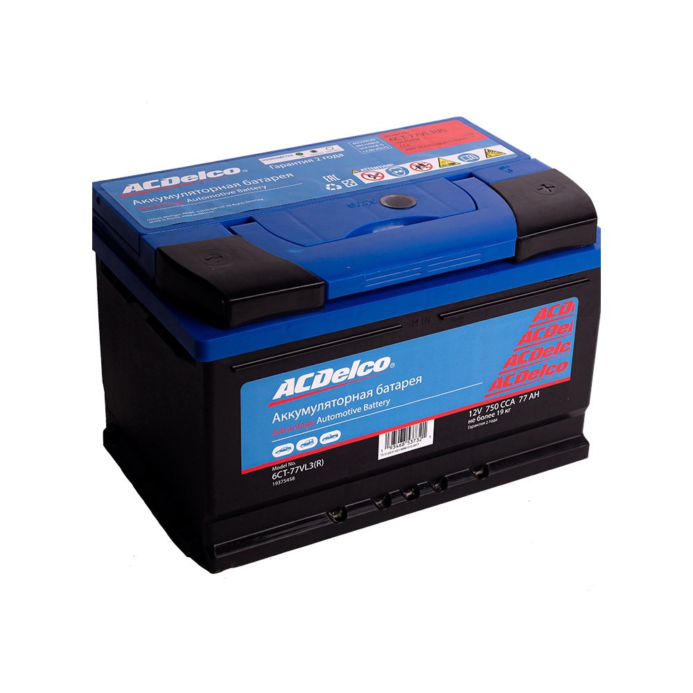 New Hi-Power Maintenance Free Battery (Super Power) - Image 4