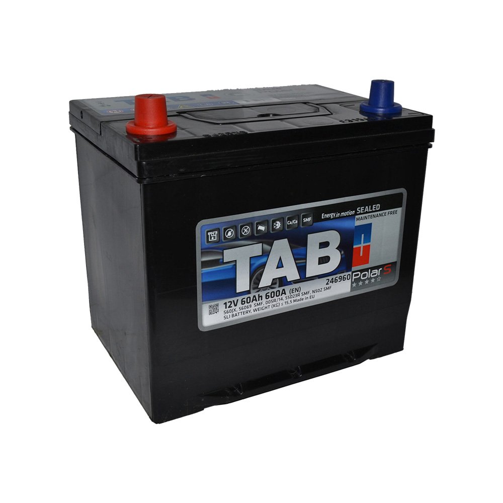 New Hi-Power Maintenance Free Battery (Super Power) - Image 2