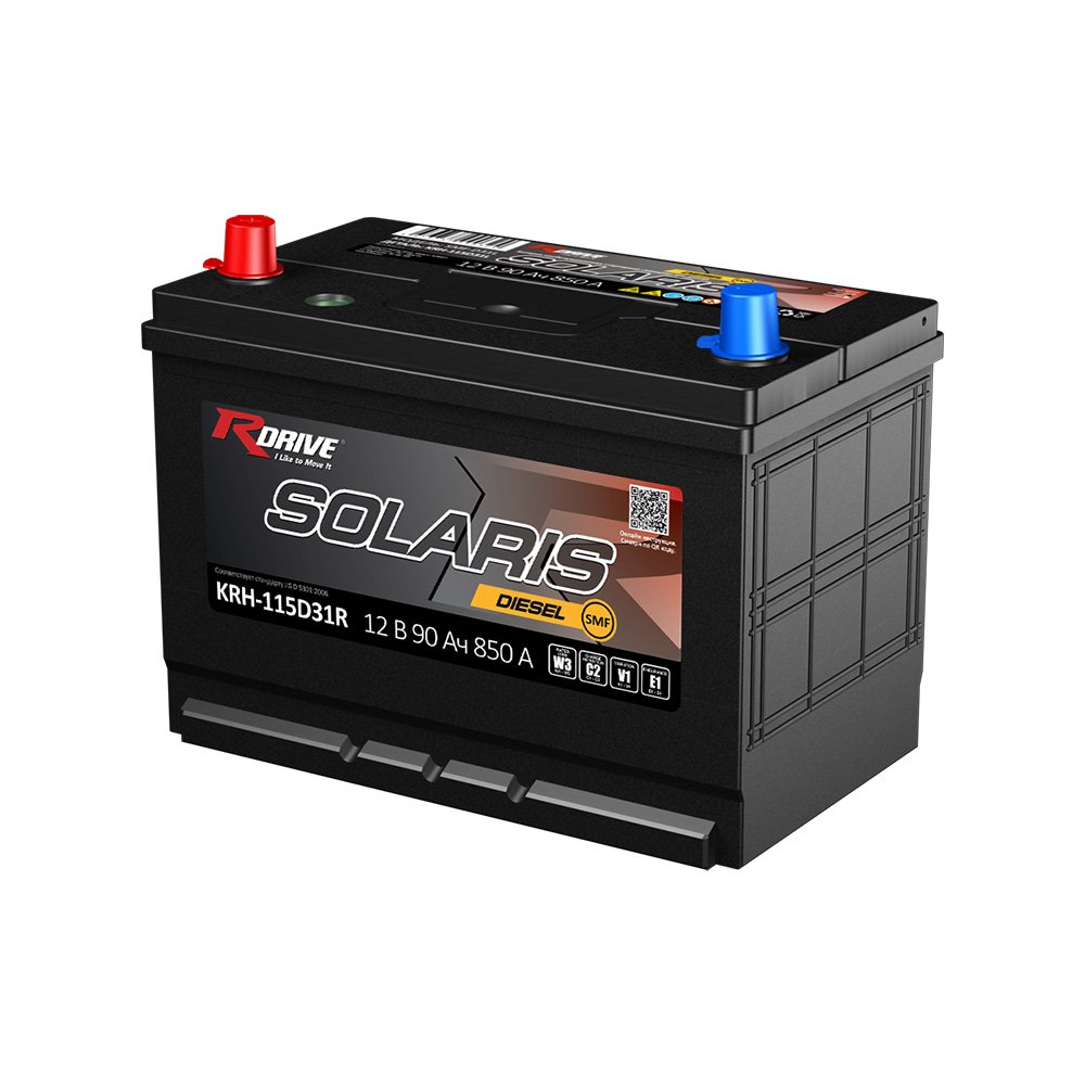 New Hi-Power Maintenance Free Battery (Super Power) - Image 3